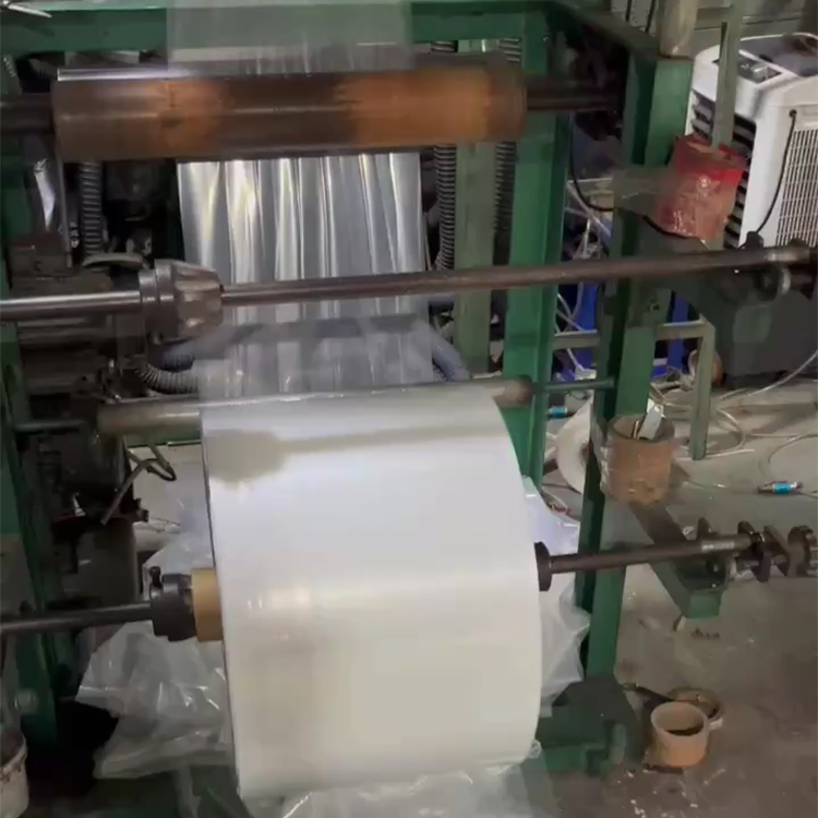 film blowing machine