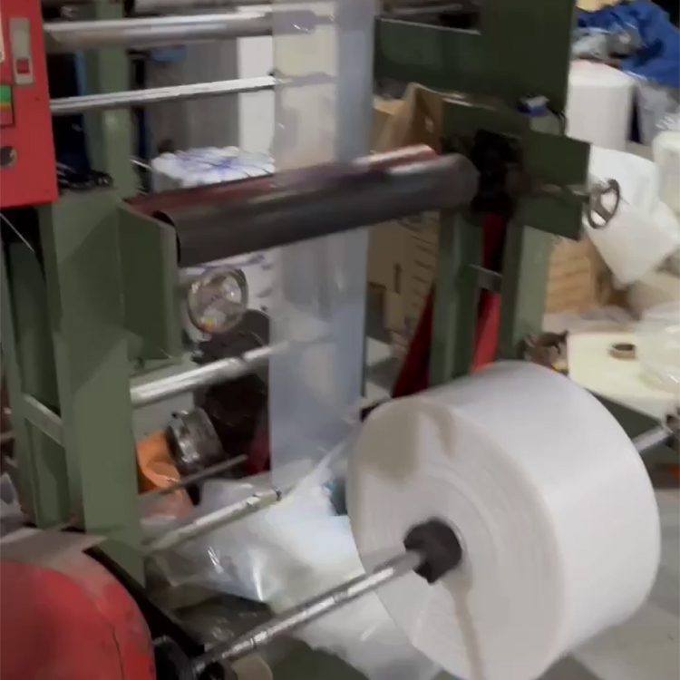 film blowing machine