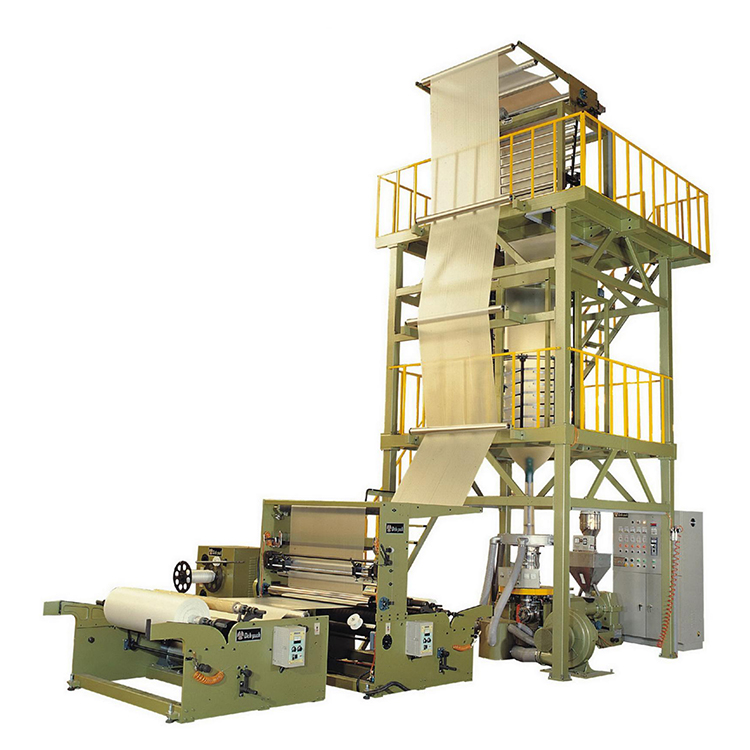 Film Blowing Machine