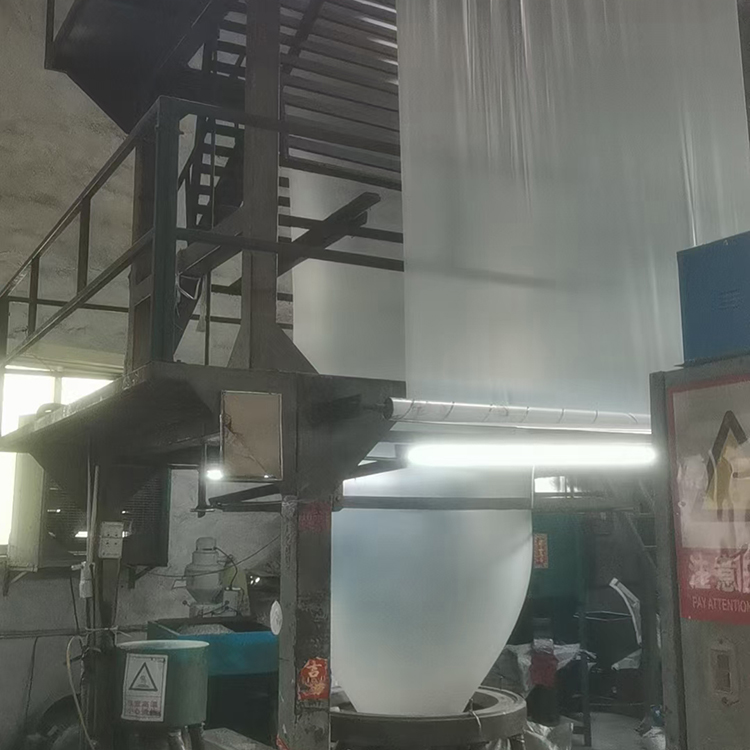 film blowing machine