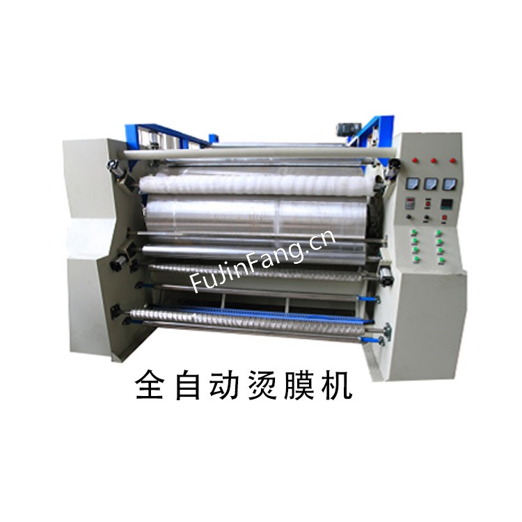 The hot film processing factory uses a fully automatic leather embroidery lace embroidery hot melt adhesive film large drum peeling machine