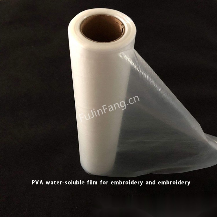 Low temperature PVA water-soluble film for hair products that can dissolve in water at room temperature for 15 seconds