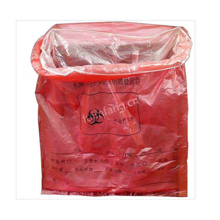 Double layer 914 × 990mm disposable water-soluble anti infection medical laundry bag for anti infection isolation