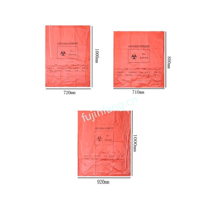 Medium size 710 × 990mm water-soluble anti infection medical fabric disposal bag for infectious disease ward
