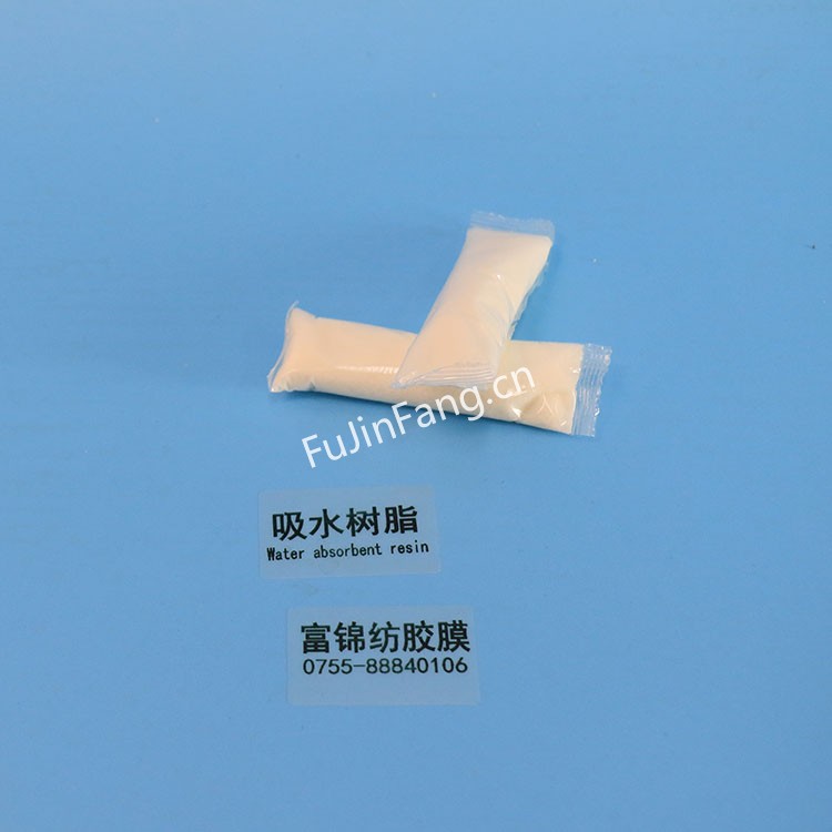 10g (customizable) automatic unpacking when encountering tap water 200 high magnification car toilet urine water retaining agent small package