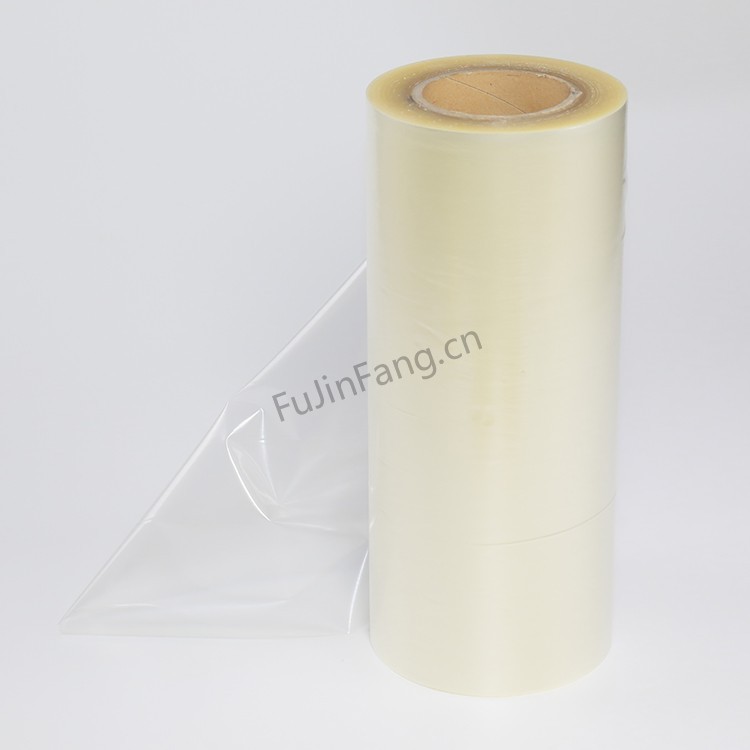 25-50-75 μ m thickness optional width 160cm powder liquid water-soluble powder packaging film