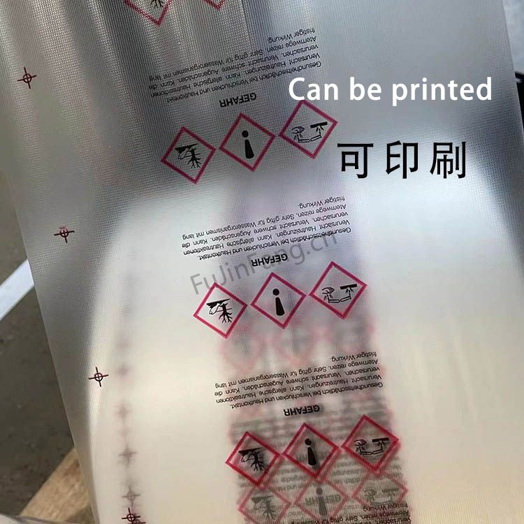 High speed back sealing and edge sealing packaging machine is used for precise quantitative packaging of powder, liquid powder, water-soluble packaging film