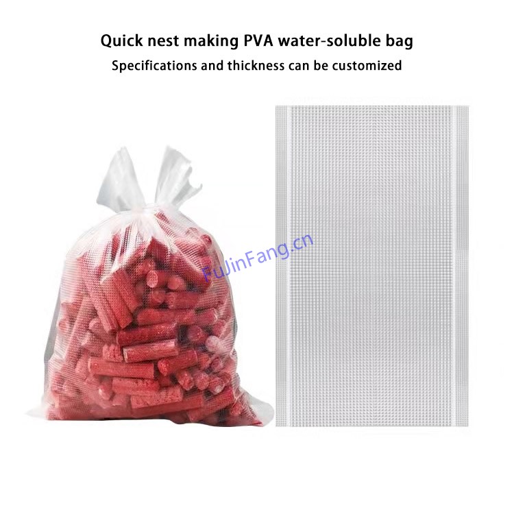 Bait dye printing anti infection tap water 25-70 seconds soluble powder particles water-soluble packaging bag