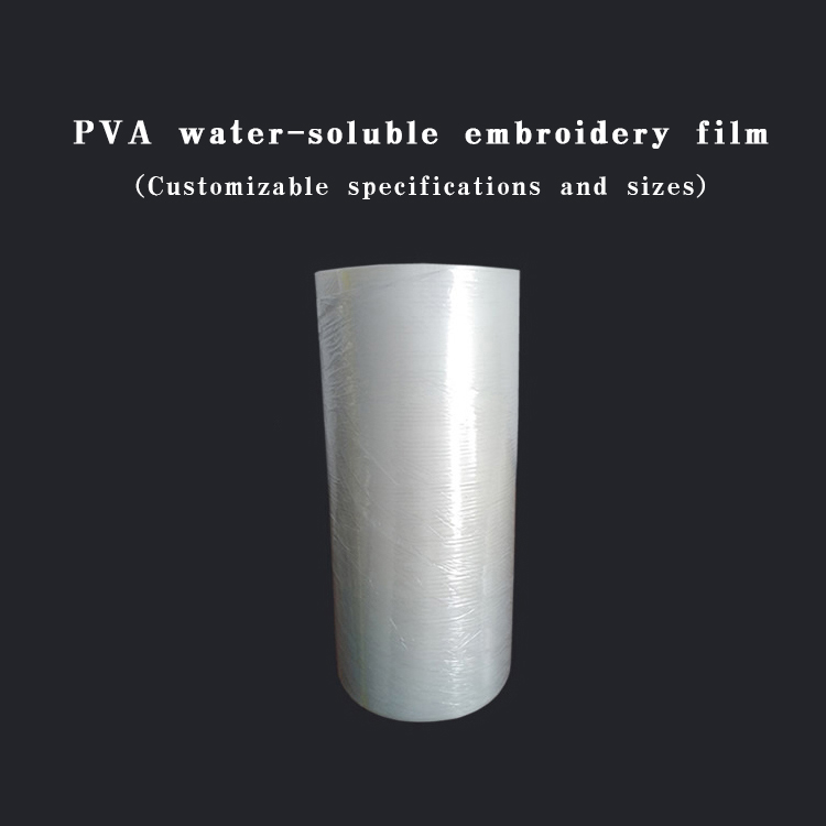 How to use embroidery water-soluble film