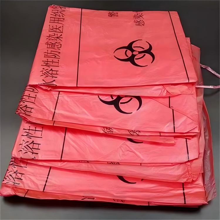 Water soluble anti infection medical fabric disposal bag